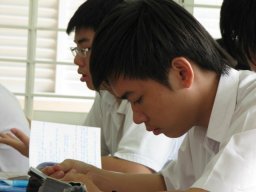 Gia sư Nguyễn Vĩnh Thư